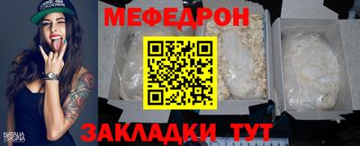 mix Бузулук