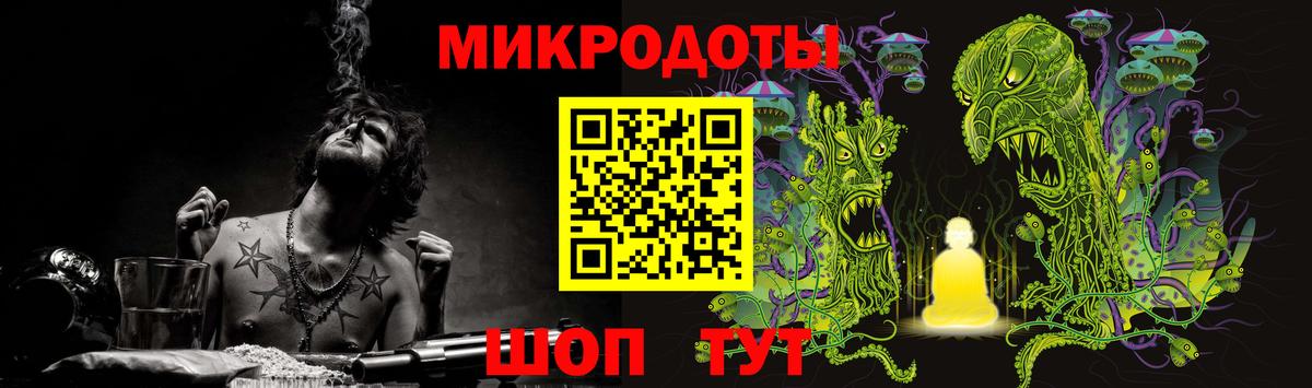 Галлюциногенные грибы Cubensis Миллерово