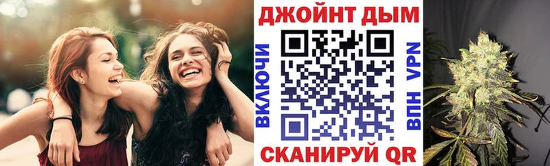 где можно купить   Миллерово  Конопля Bruce Banner 